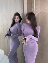 紫色高领长袖连衣裙女装春季气质性感内搭新款中长款打底包臀裙子