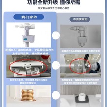 隐藏式水箱感应暗藏入墙式隐形水箱蹲厕蹲便嵌入式水箱暗装