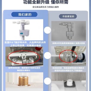 �[��ʽˮ��Б������렝ʽ�[��ˮ��׎��ױ�Ƕ��ʽˮ�䰵�b