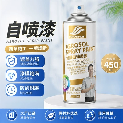 Avtomobil boya qələmləri | Hand-Applied Spray Paint, Rust-Proof, for