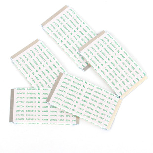 FFC cable flexible cable LCD module cable 0.5mm interval in the same direction can be processed flat wire manufacturers