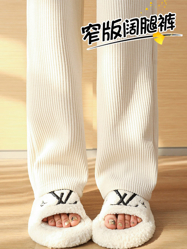 White Chenille Wide-leg Pants Women's Autumn and Winter Small Draped High-end Narrow Straight Corduroy Fleece-lined Pants