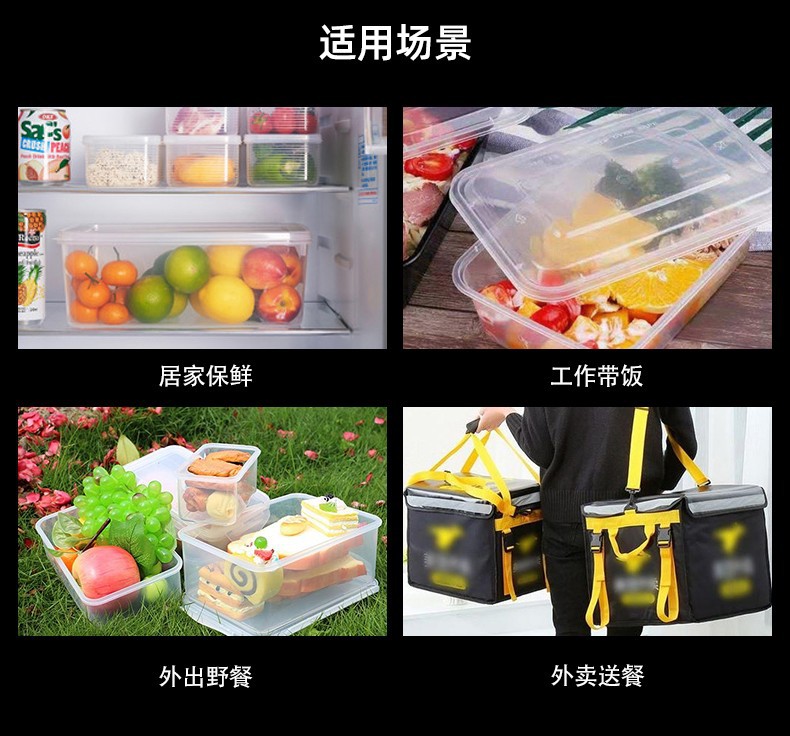 详情图09