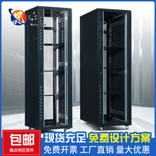 网络机柜1米1.2米2米服务器12U18U42U交换机壁挂式监控弱电柜功放