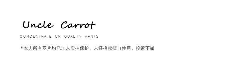 【 Douyin Bestseller 】 Wide-leg suit pants for women, macarons, casual loose floor-length high-waisted, slimming straight-leg pants pic 1