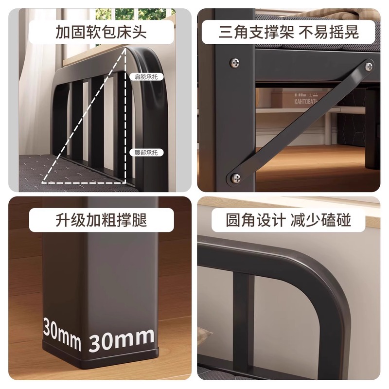 折りたたみベッド シングルレンタルルーム 值勤寮 金属折りたたみベッド オフィス昼休みベッド 家庭用折りたたみ鉄ベッド|undefined