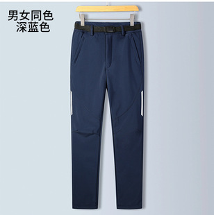 Autumn and winter combat pants men's windproof waterproof hiking pants outdoor ski pants women's fleece-lined Sanmen County factory wholesale