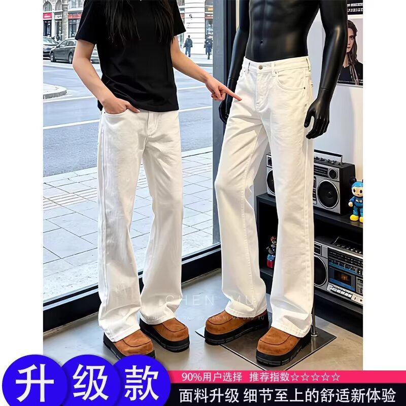 White Flared Zipper Jeans for Men and Women, New Summer American High Street Style Straight Pants, Trendy Brand Curved Pants