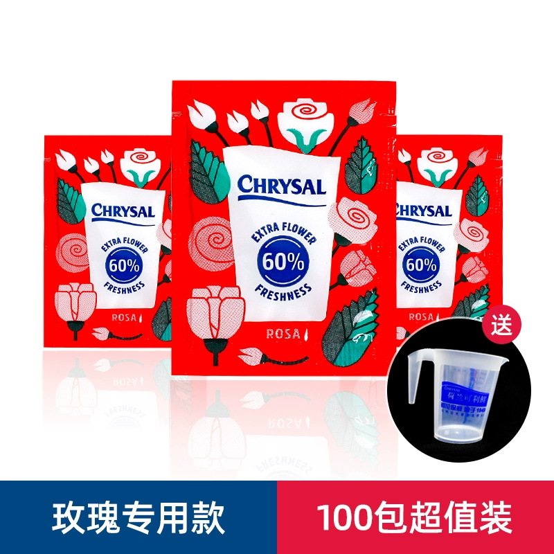 Tangde productos genuinos importados fresco holandés hoja brillante agente flor conservante solución nutritiva de uso general