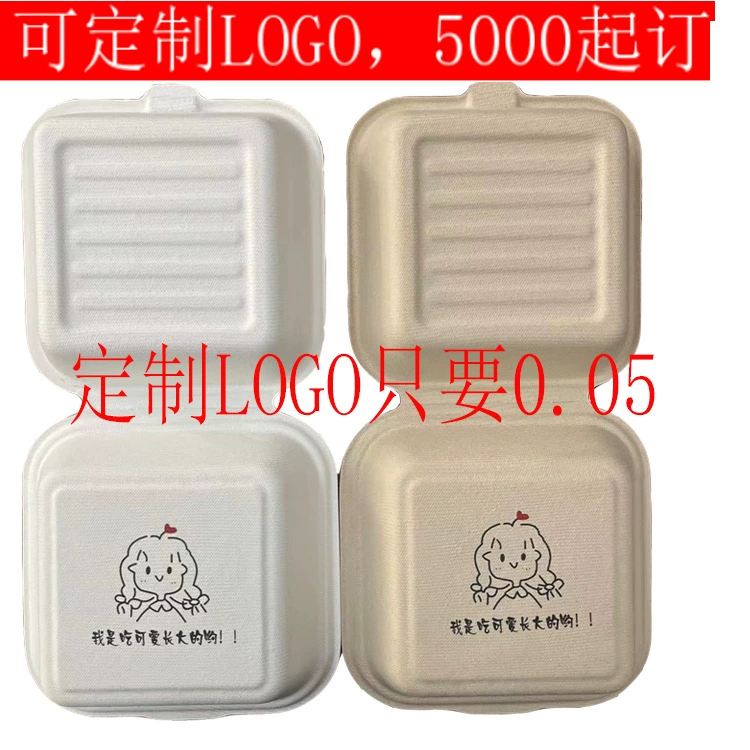 Деградационная упаковочная коробка для торта DIY десерт Bento коробка 6 дюймов коры коробка для выпечки одноразовая масса коробка оптом