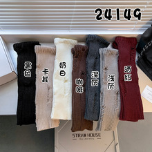 ��֯��ů�Ӻ�������Ů��ɫ�ƶ����ﳤͲ����insë������С����
