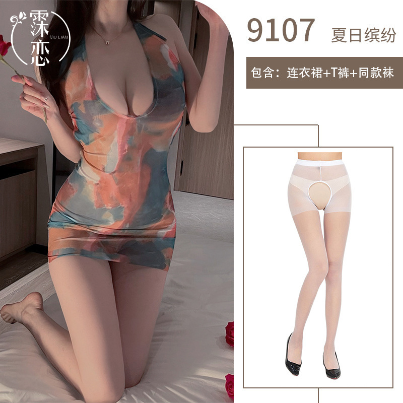컬러풀한 여름 + 화이트 가랑이 없는 양말