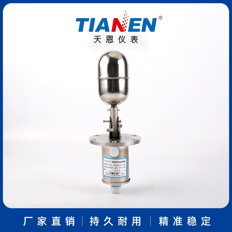 Tianen UQK-01 (нержавеющая сталь) Поплавковый выключатель уровня из нержавеющей стали Поплавковый выключатель уровня воды