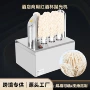 定制抛光智能清洁抛光机