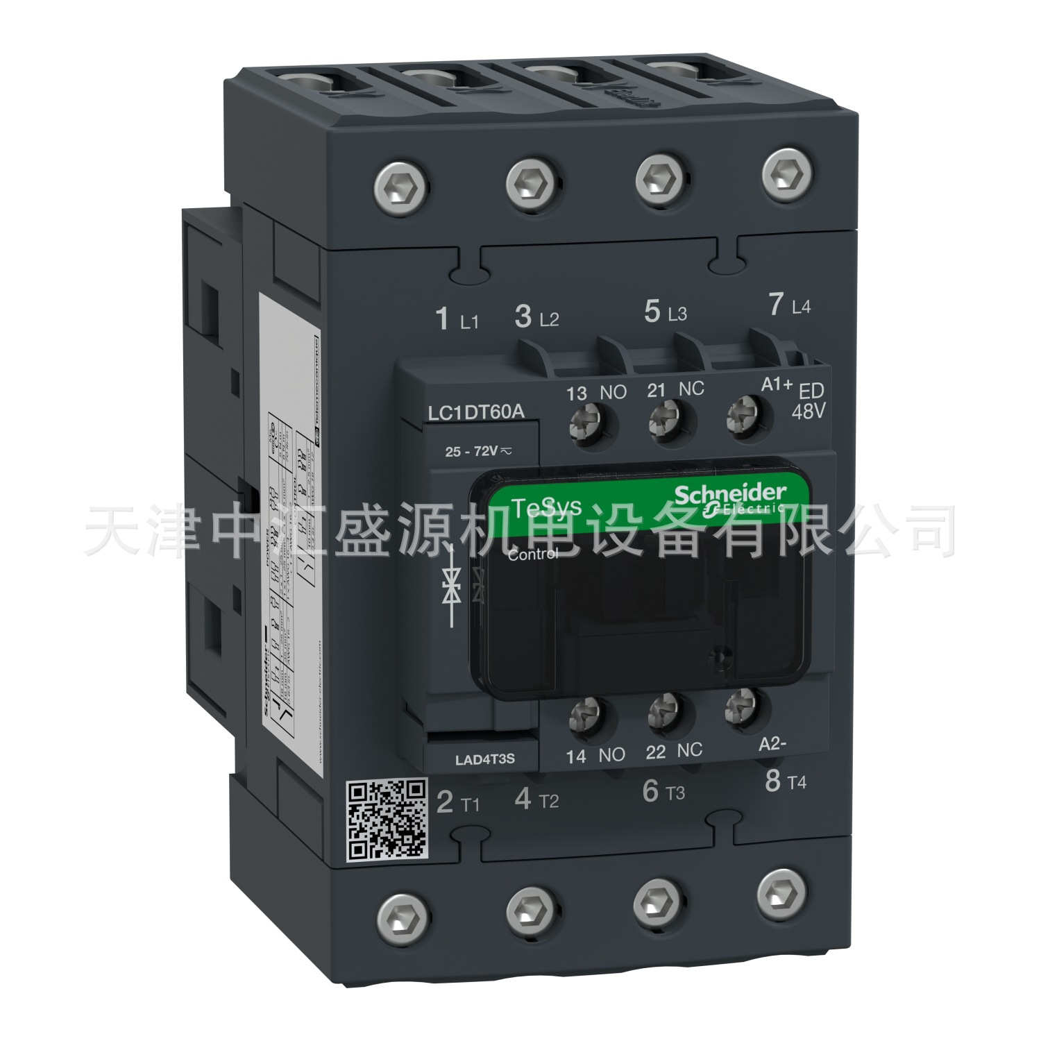 LC1DT60AED直流接触器DC48V接触器60A四极接触器LC1DT60AED接触器