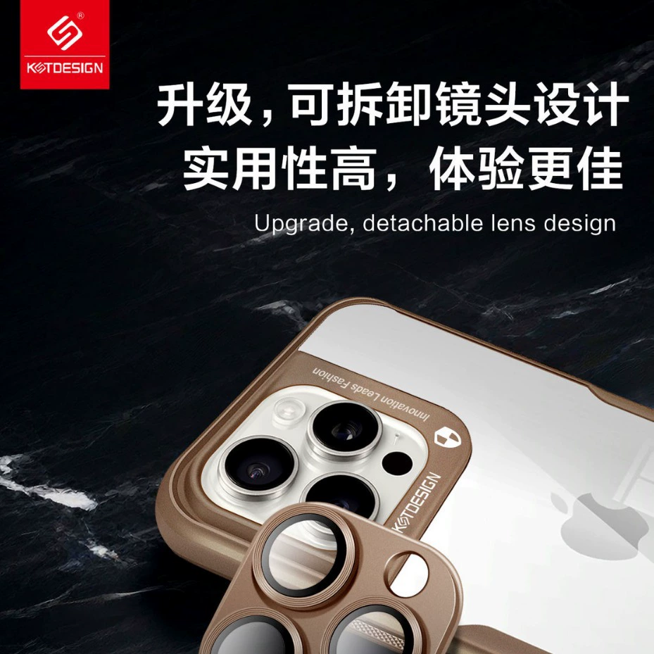 Чехол для телефона Compatible, iPhone 16 серии, 16 Pro Max