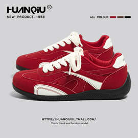 环球休闲板鞋男款秋季2025新款内增高红色德训鞋复古运动赛车鞋子