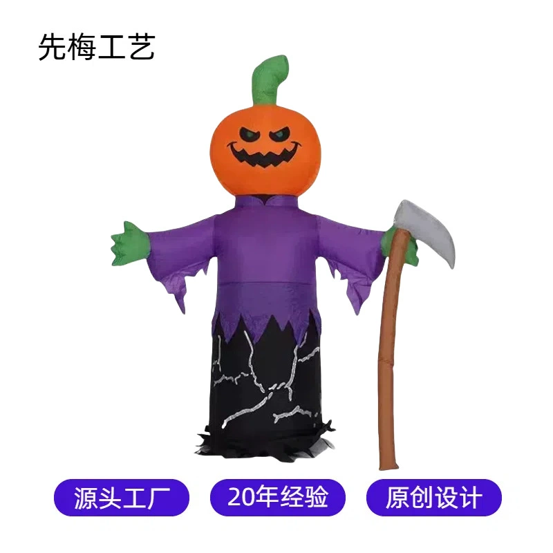 inflatable travel LED decorations for gazebo, halloween