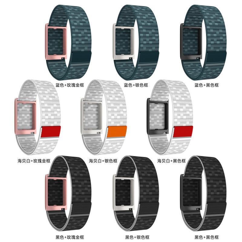 Cross-Border Applicable to Huami Amazfit Helio Strap Velcro Nylon Watch Strap