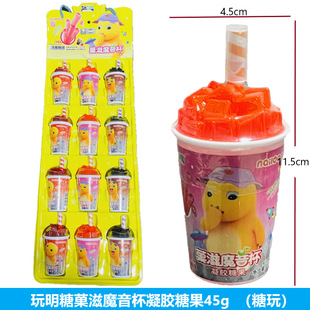 ������Ǒ��ħ�������z�ǹ�45gܛ��Ȥ���������ǿ��ڱ���������