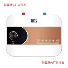 wȫ2026ЧСNNˮʽСϴˮ