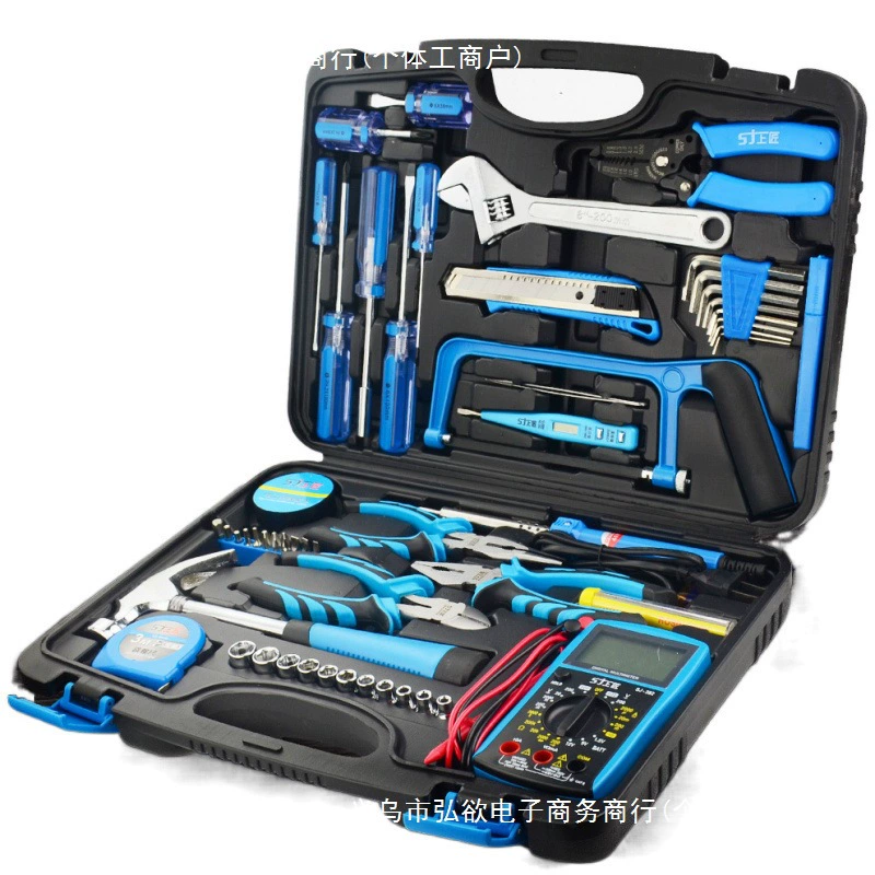 Universal tools set for repair for students, training