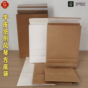 ���l�h���ɽ�����L�ٷ���ţƤ�������uʳƷ��װ��b����ӡˢLOGO