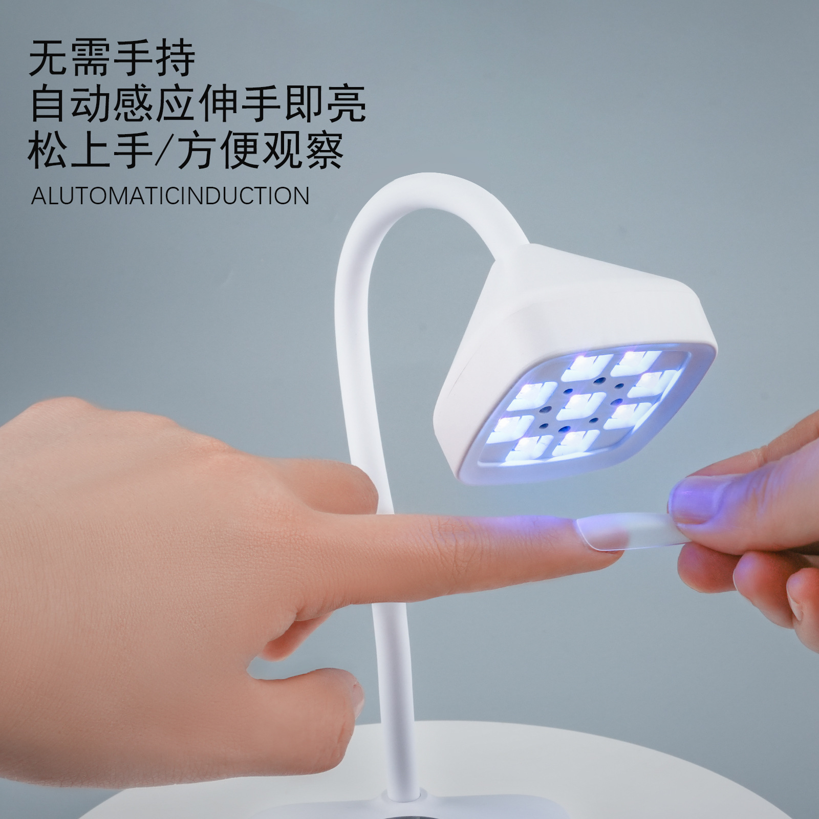 Nuevo almacenamiento de escritorio manicuría pantalla táctil Lámpara de loto no negro mano seca rápida inducción horneado lámpara de placa de uñas lámpara de fototerapia de uñas