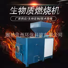 燃烧器;工业炉;其他行业专用