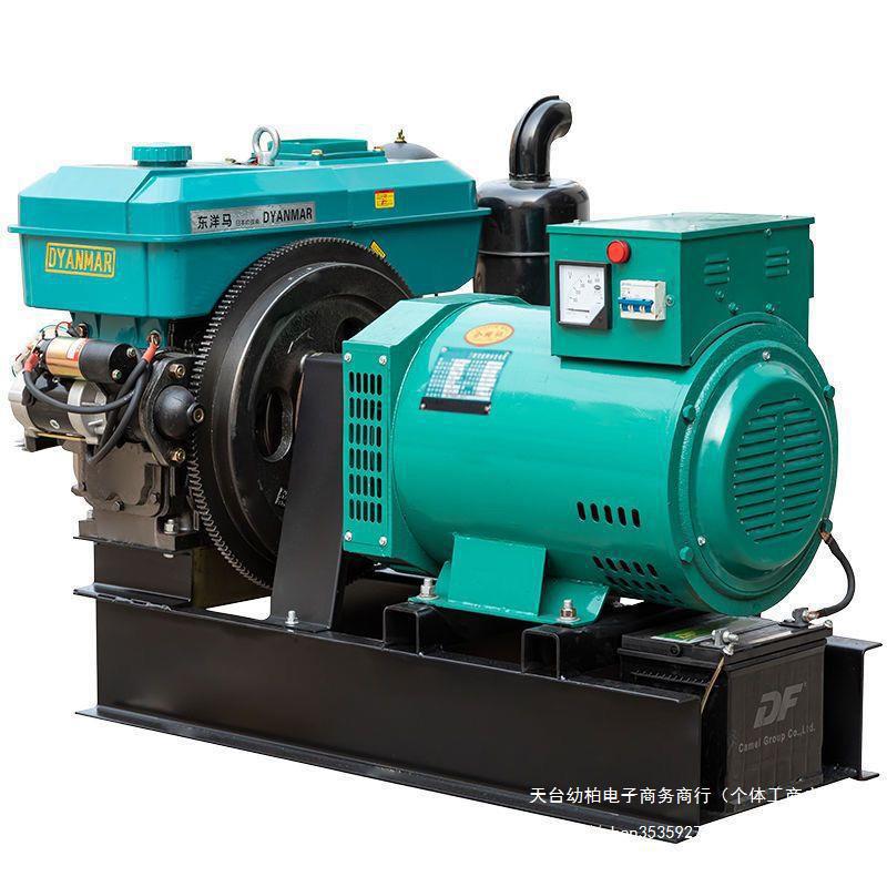 常柴常州单缸柴油发电机组10/15kw/20/24/30千瓦三相380v单垒德株