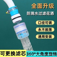 ˮ^^VˮNͨԁˮVˮR^ˮW