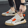 Trend low universal white shoes, footwear, sneakers, autumn, trend of season, Korean style