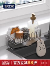 304���P䓞rˮ��ˮ��խ߅���d��Ĩ��䓽z���ռ{�܏N���Vˮ�����