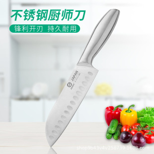 ASAKH Hollow Handle Western Kitchen Knife 7inch Household Chef Knife Slicing Meat Cooking Japanese Knives Master Kitchen Knife Kitchen Knife