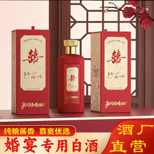 �����þ��F���u���Ͱ׾Ƽ��Zʳ��53�ȼ��Zʳϲ���ę́ę́����l