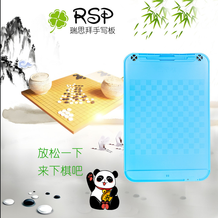 Envío gratis Tablero de escritura LCD para niños Tablero de dibujo de graffiti Tablero de dibujo de pizarra pequeña para bebés