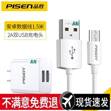 �m�Ô�������׿�������֙C���ܼt������ ��늾�ͨ�ü��L��