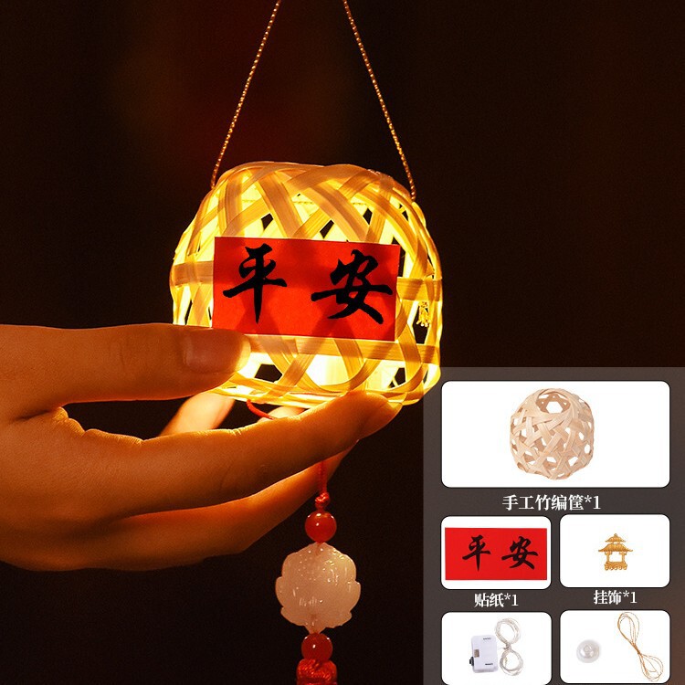 中秋古风竹编小灯笼儿童创意兔子花灯国庆竹编手工diy手提灯|undefined