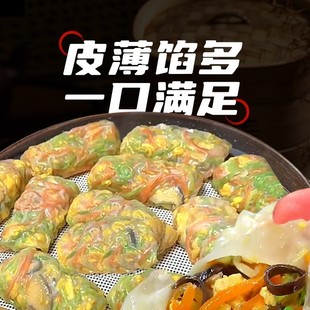 ���r�߲˾��ز˼�ʳ���Ͷ��ζ��Ƥ����ʳ���˃�ͯ����ك����Ʒ