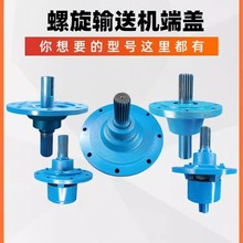 ����ݔ�͙C 165��219β�P273��325�ͽg�����w�����S�Є����^���