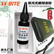 �o��UV�Ӱl�z�������l��֬�zUV��Ӱl�̻����Ϲ�޽Ӽٰl�z�S��