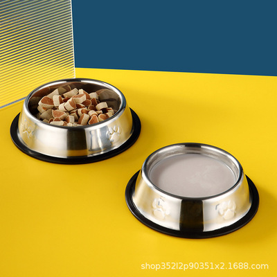 不锈钢宠物碗宠物防滑圈猫碗狗碗狗狗猫咪泰迪喂食器宠物用品定制|ru
