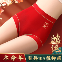 ������Ůʿ�����ڿ�������ɫ�ո���ɫ�޺۽��10A�־����ǵ׿�