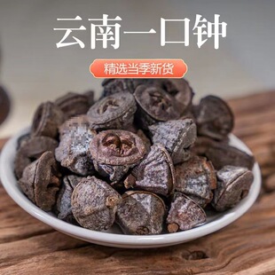 *��ș����Ʒ��؛���Ұ��һ���R500g�� ���x�t�԰Ȼ��ט����в�ș