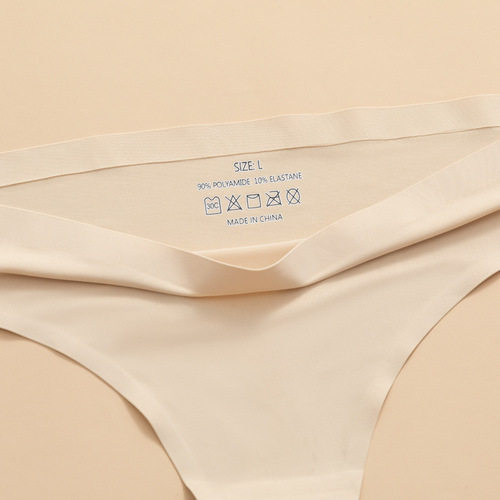 Ice silk seamless underwear women's low-waist sexy European and American thong