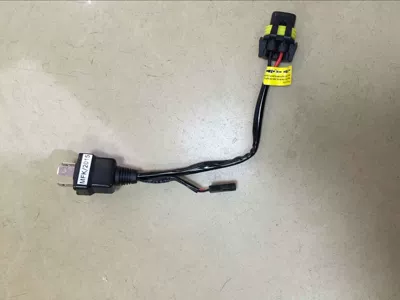 spotlight wire group swing angle lamp | Vehicle HID Xenon Lamp - s0-a-drag-a-telescopic-variable-light-12v-35w-h4