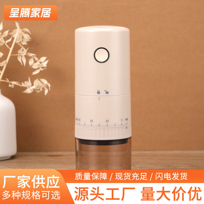 Bean Grinder Portable Coffee Machine Bean Grinder Outdoor Rechargeable Coffee Grinder Electric Coffee Grinder Coffee Grinding Bc