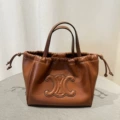 Brown T Gift Box Packaging