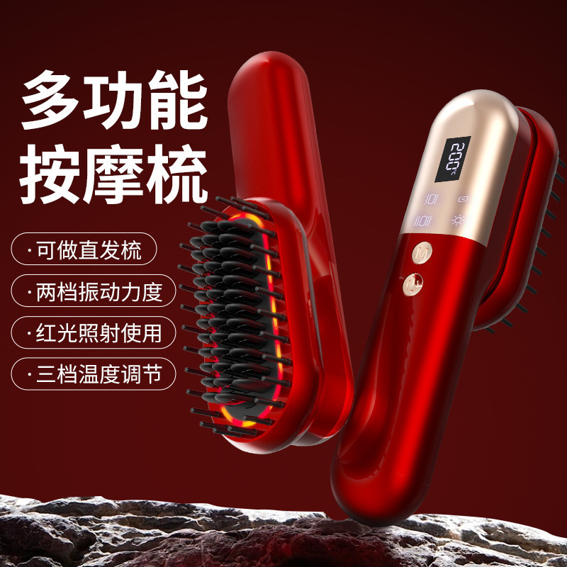 无线直发梳红光养发梳防密脱健发梳经络头部按摩仪电动按摩梳|undefined