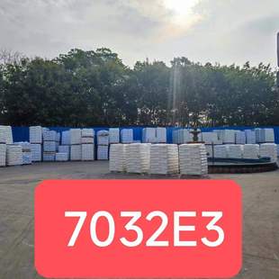 PP7032E3�۱�ϩԭ���w���۱�ϩpp�w��pp�����z���zԭ��pp����